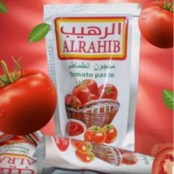 صلصة الرهيب ٧٠جرام...