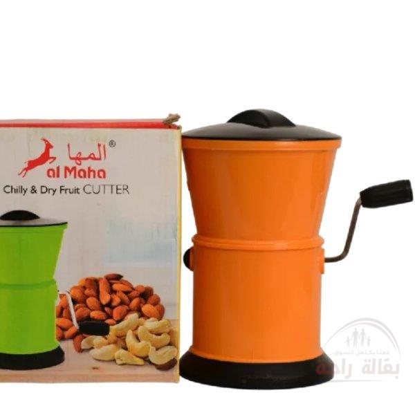 عصارات بلاستيك مدور الملك...