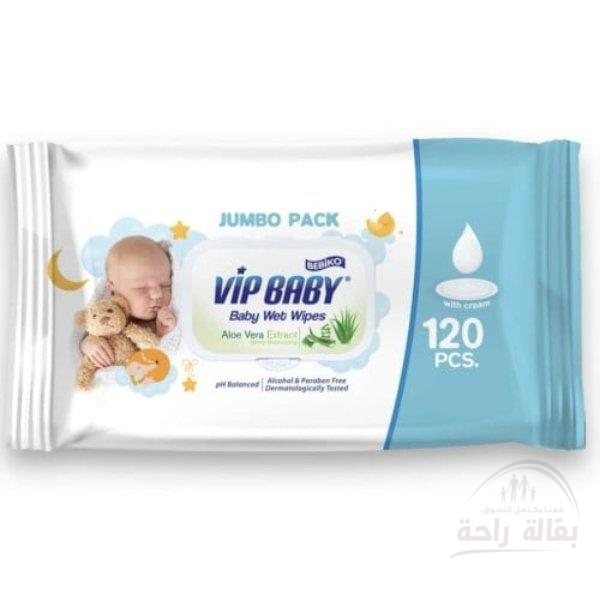 مناديل مبللة فيب بيبي 120...