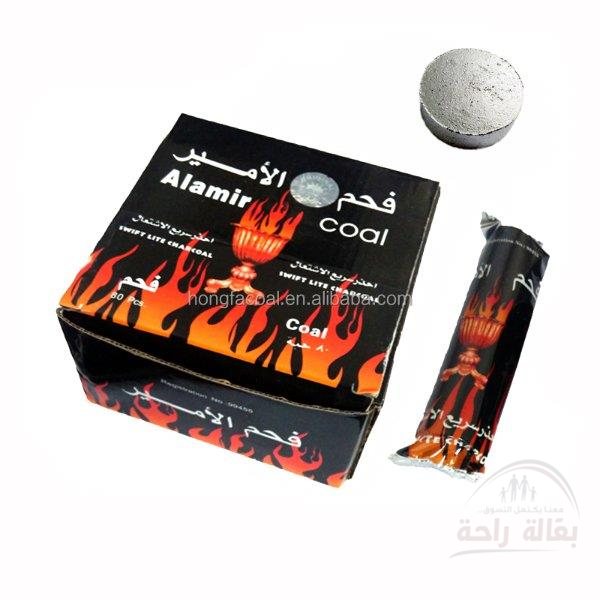 فحم الامير فضي  كرتون 8ح...