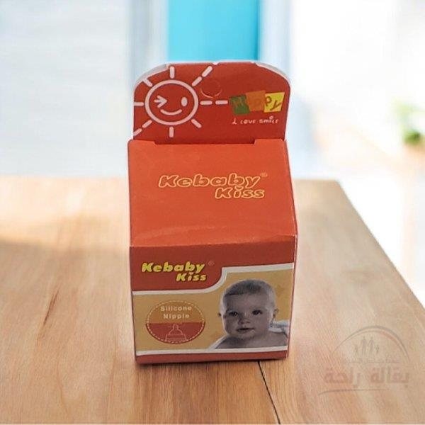 مصاصات اطفال...