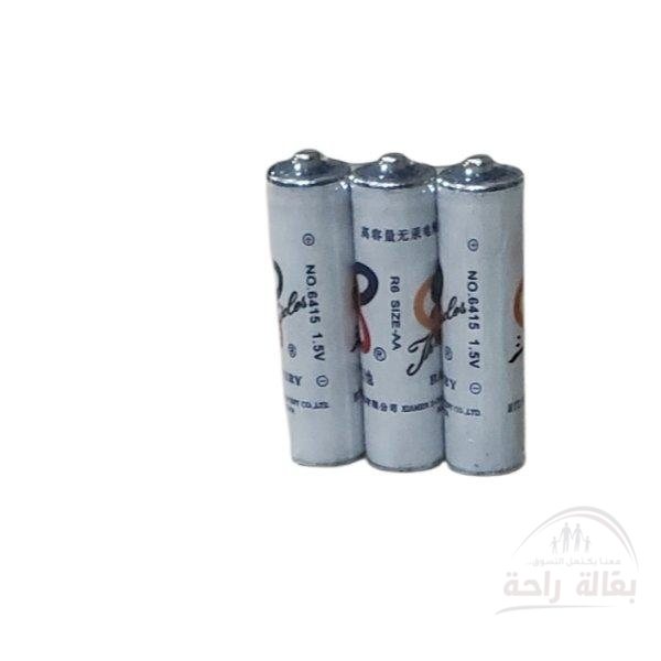 بطاريات ابو دواير 3حبات...