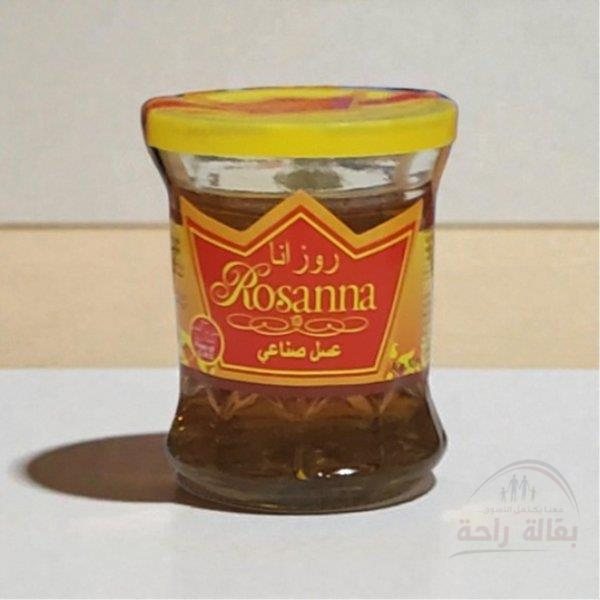 عسل قلاصات روزانا 80جم...