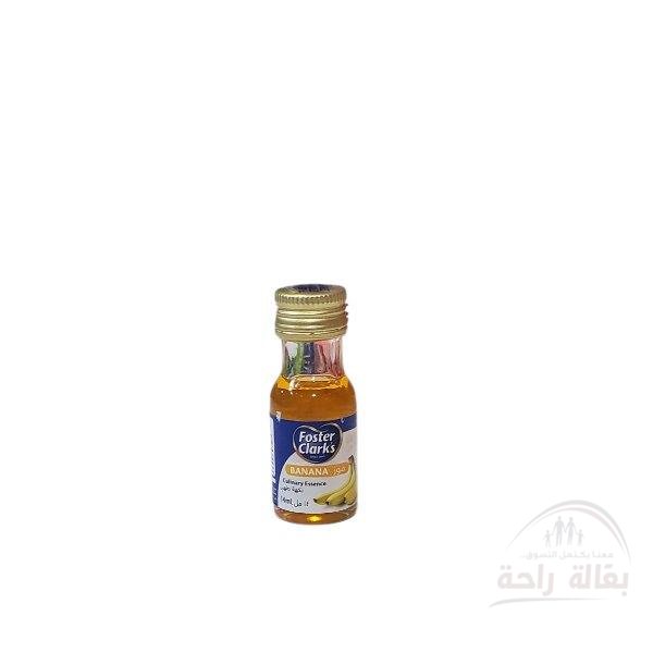 قطر الموز فوستر كلاركس...