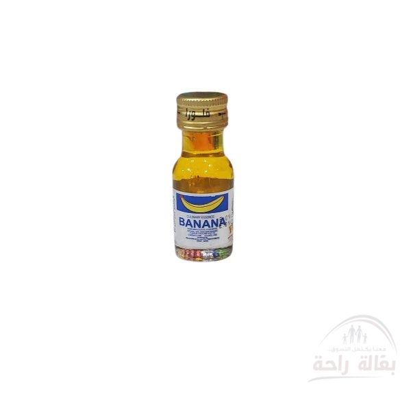 روح الموز فلورا...