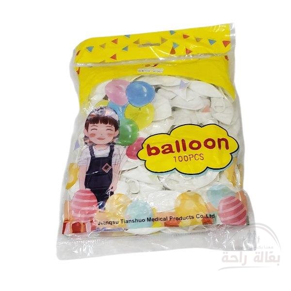 بالونات ابيض صغير شده 100...