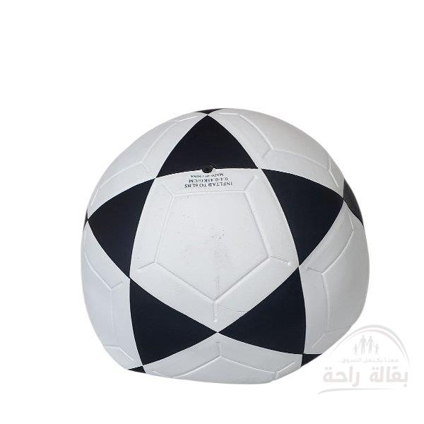 كورة ميكاسا اصلي كبير...