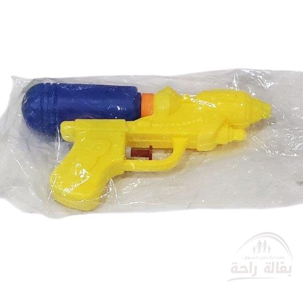 مسدس ماء وسط...