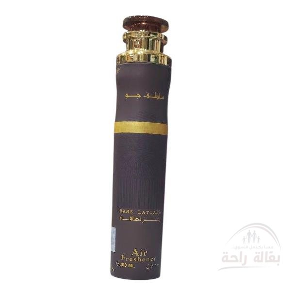 رائحة لطافة  رمز لطافة...