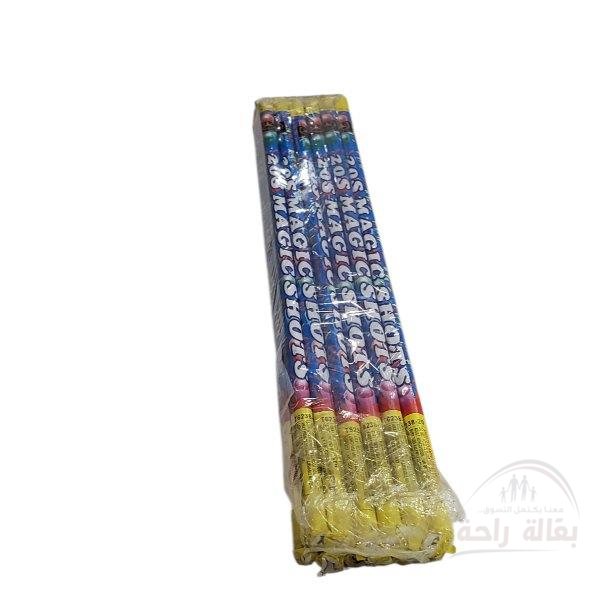 طليع وسط شده. 10ح...