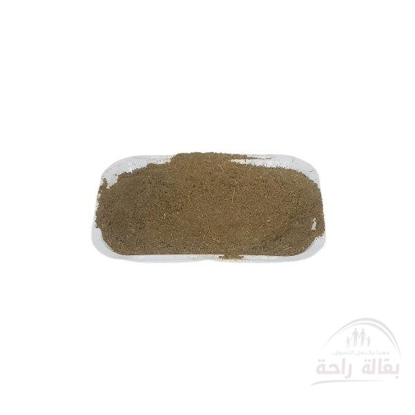 بهارات كمون مطحون 1كيلو...