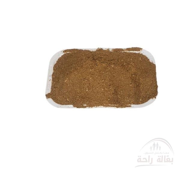 قشر مطحون 1كيلو...