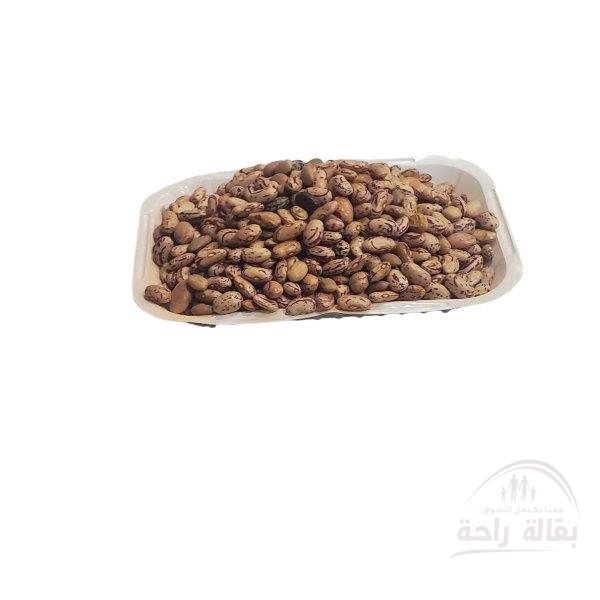 فاصوليا رقشاءرقم1*1كيلو...