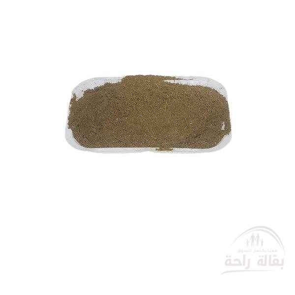 بهارات كمون مطحون نصف كيل...