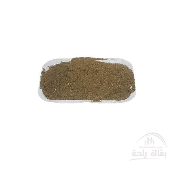 بهارات كمون مطحون 25جرام...