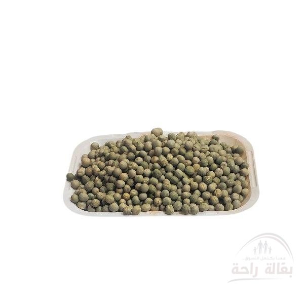 بزاليا خضراء نصف كيلو...