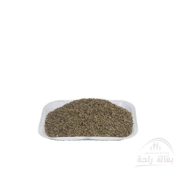 بهارات كمون حبوب 1كيلو...