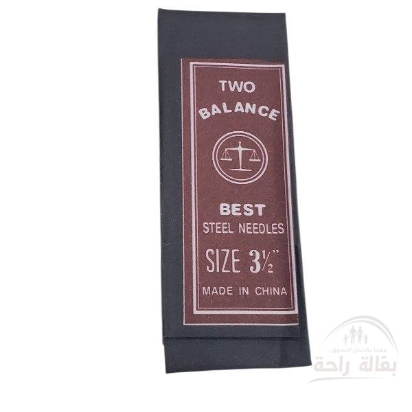 ابر خياطة يد كبير شدة 25ح...