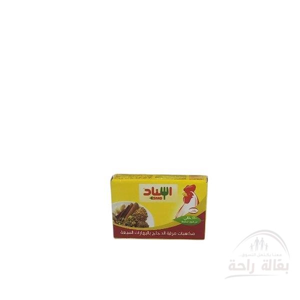 مرقة دجاج إسناد نصف كرتون...
