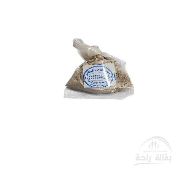 شمة بيضاء خصوصي...