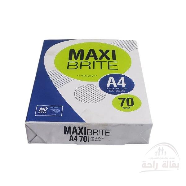 ورق تصوير ابيض 70جرام بيب...