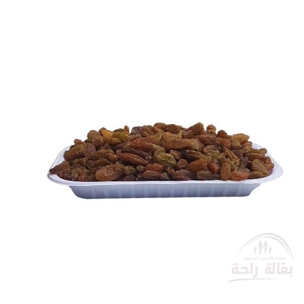 زبيب بلدي رازقي 1كيلو...