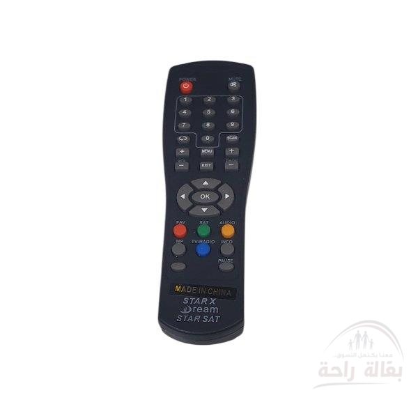 ريمنت سيفر ابو ملعقة...