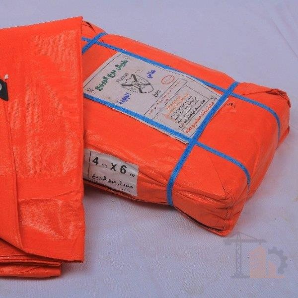 طربال وجهين وافي 4*6 متر ...