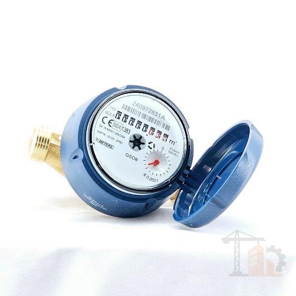 عداد ماء بي ميترز 1/2" جا...