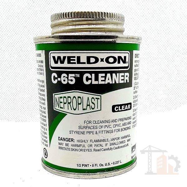 علبة تنظيف 1/4كيلو ولد او...