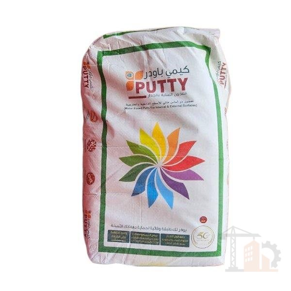 أكياس معجون كيمي بورد 20 ...