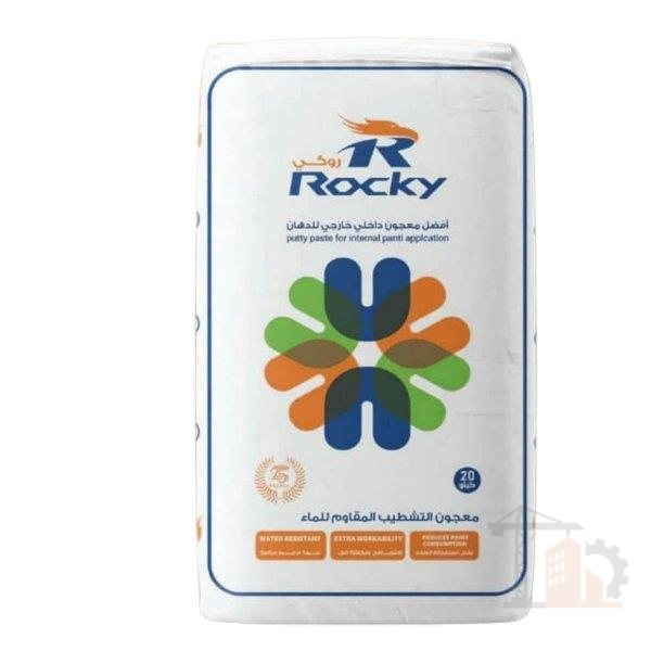 أكياس معجون روكي بودر...