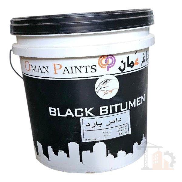 برايمر اساس اصباغ عمان 15...
