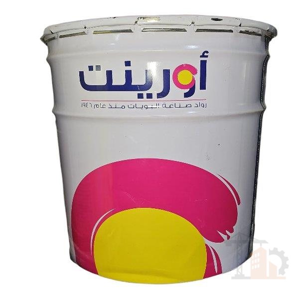 برميل زيتي اورنت لماع...