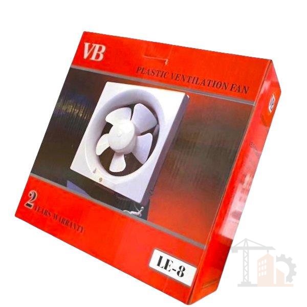 مراوح شفط مربع 20×20 VB...