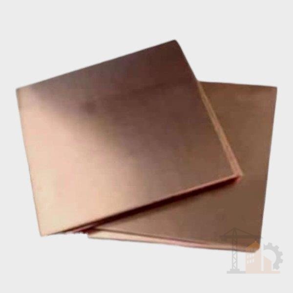 صفايح نحاس 45*45* 2...