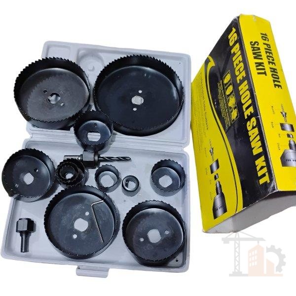 شنطة تخريق ديكور متكامله ...