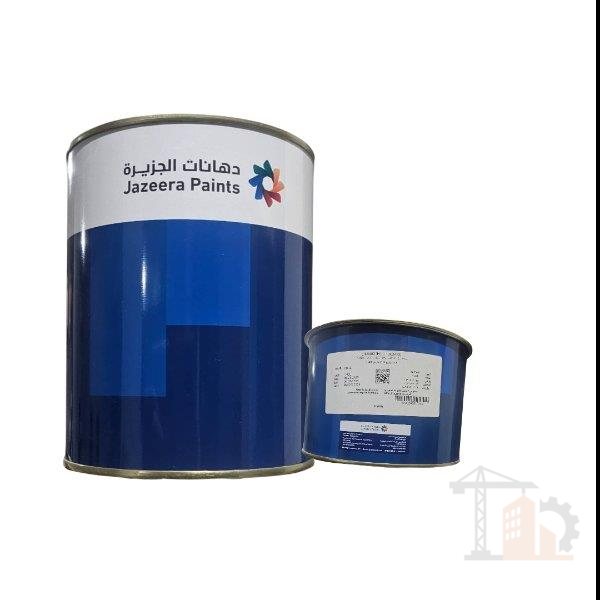 عازل خزنات الجزيرة 3.46لت...