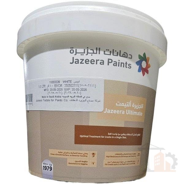 معجون تشققات الجزيرة 10 ل...