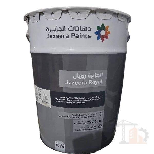 دهان مائي ربع لمعه الجزير...