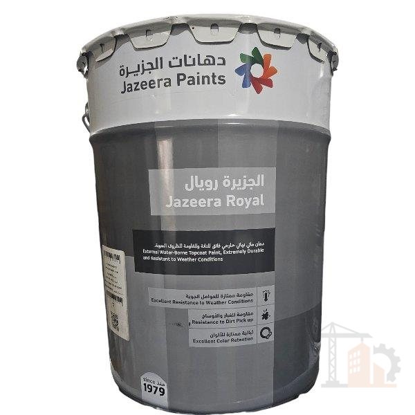 دهان مائي خارجي الجزيرة 1...