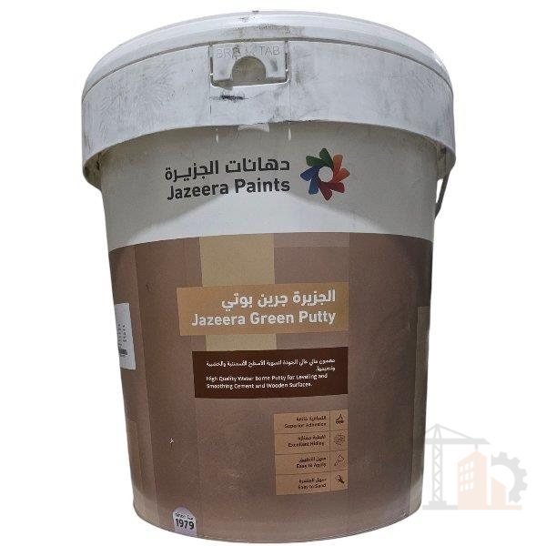 برميل معجون زيتي الجزيرة ...