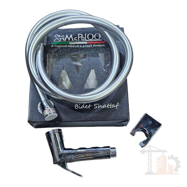 شطاف وضوء مع الراس ماكبول...