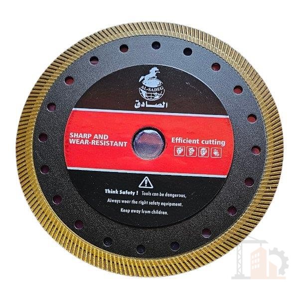 ريشة ماس 7" اسود اطار ذهب...