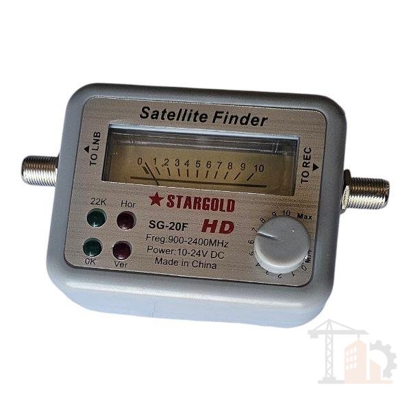 جهاز فحص دش اكتروني...