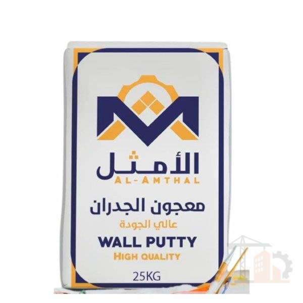 معجون جدران الامثل عالي ا...