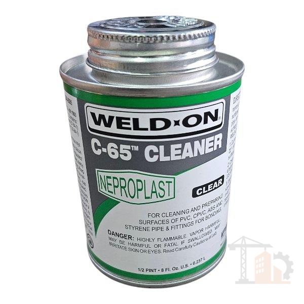 غسيل مواسير 1/4 كجم نبرو...