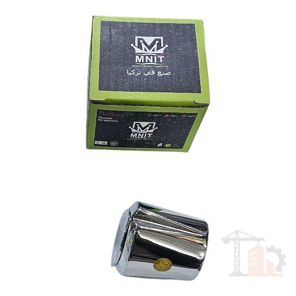 راس محبس كروم تركي منت 10...